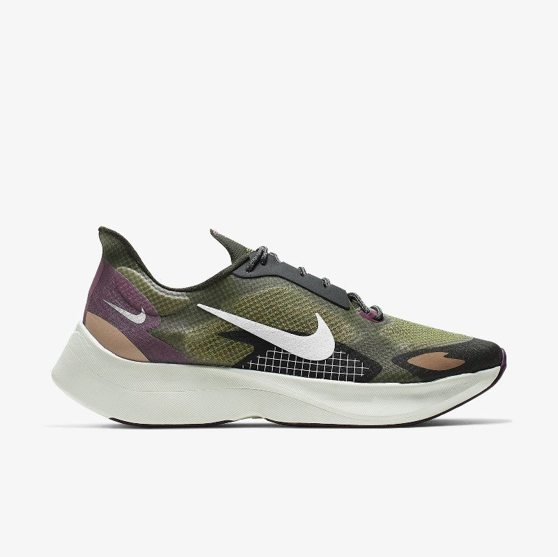 Vapor Street Cargo Khaki