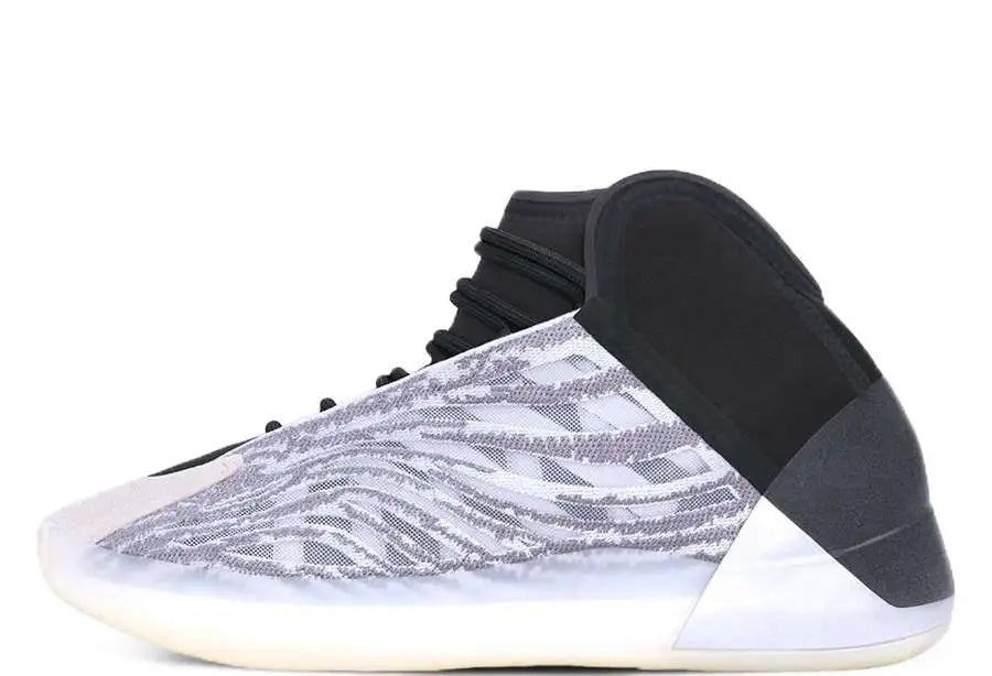 Yeezy QNTM Basketball