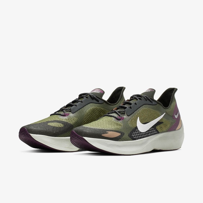Vapor Street Cargo Khaki